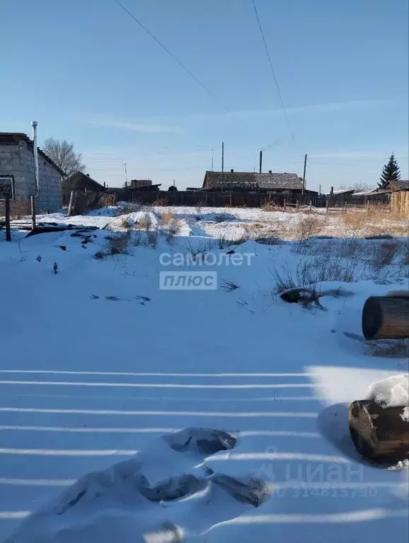 Участок в Иркутская область, Эхирит-Булагатский район, пос. ... - Фото 0