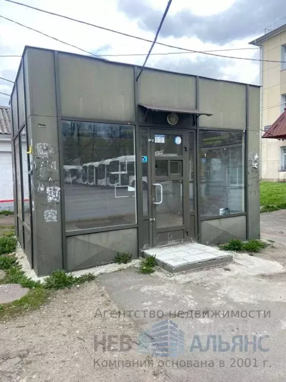 Помещение свободного назначения в Ленинградская область, Гатчина ... - Фото 1