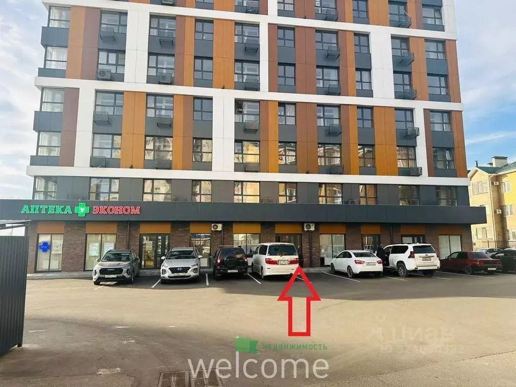 Торговая площадь в Ставропольский край, Ставрополь ул. 45-я Параллель, ... - Фото 1