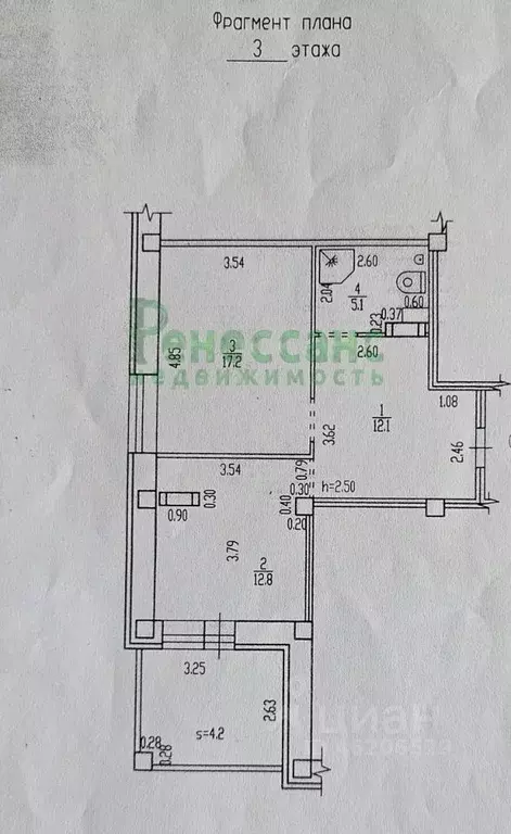 1-к кв. брянская область, брянск ул. романа брянского, 2 (51.0 м) - Фото 0