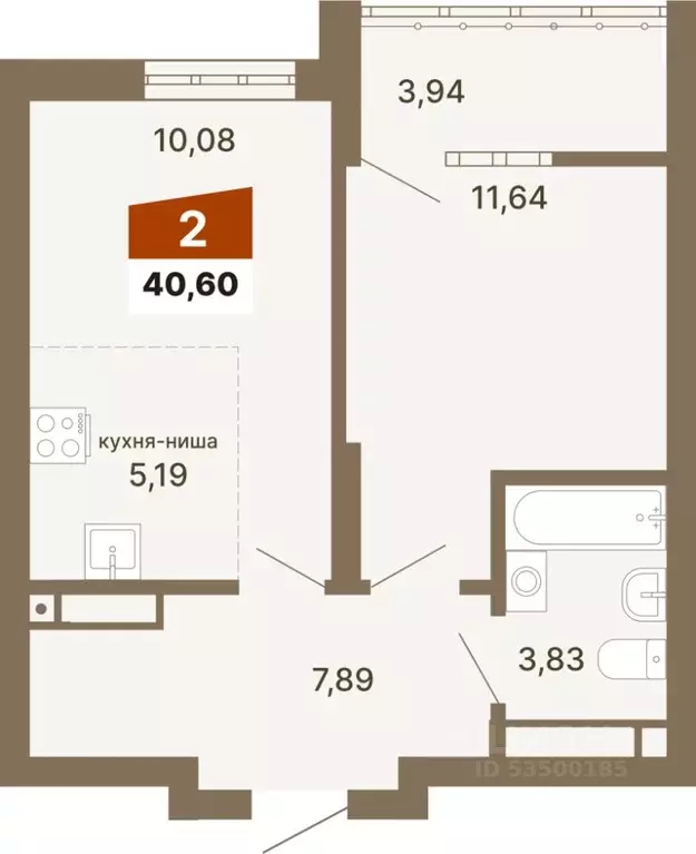 1-к кв. Свердловская область, Екатеринбург ул. Волгоградская, 197 ... - Фото 1