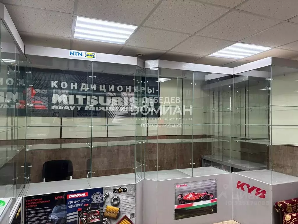 Торговая площадь в Ростовская область, Новочеркасск ул. Дубовского (27 ... - Фото 2