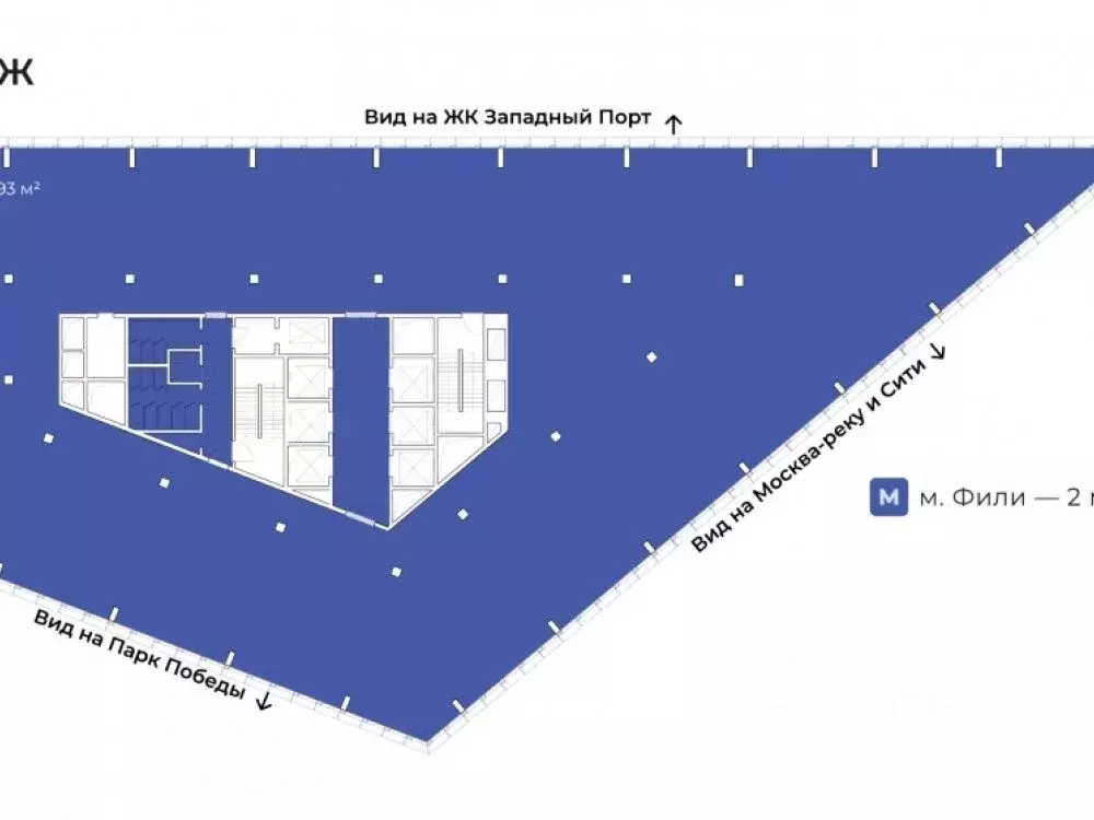 Офис в Москва ул. Заречная, 2/1 (1968 м) - Фото 1