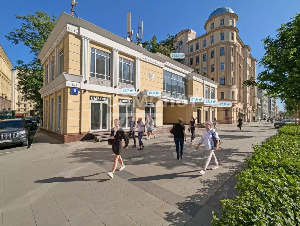 Помещение свободного назначения в Москва Большая Садовая ул., 6С2 (243 ... - Фото 1