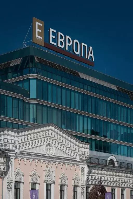 Офис в Свердловская область, Екатеринбург просп. Ленина, 25 (233 м) - Фото 1