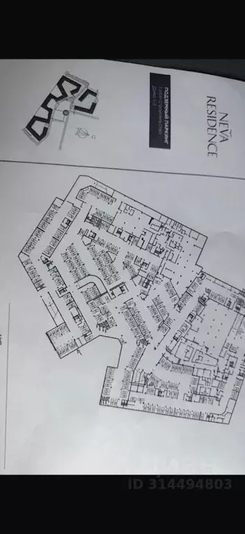 Гараж в Санкт-Петербург Ремесленная ул., 15 (13 м) - Фото 2