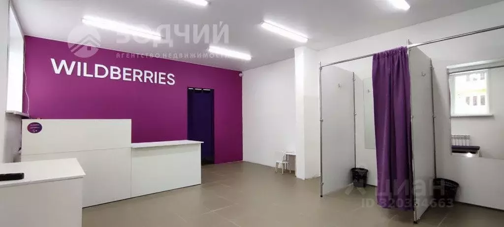 Помещение свободного назначения в Чувашия, Чебоксарский муниципальный ... - Фото 0