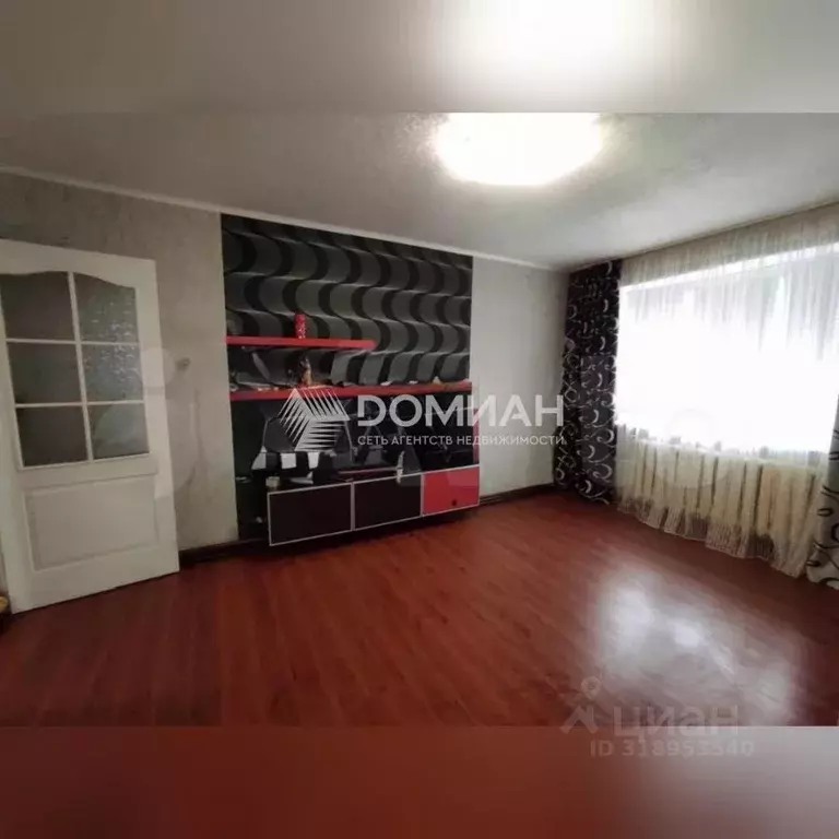 2-к кв. Ростовская область, Новочеркасск ул. Калинина (40.0 м) - Фото 0