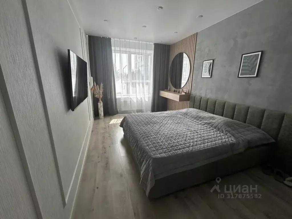1-к кв. Татарстан, Казань ул. Анаса Тазетдинова, 1 (34.0 м) - Фото 1