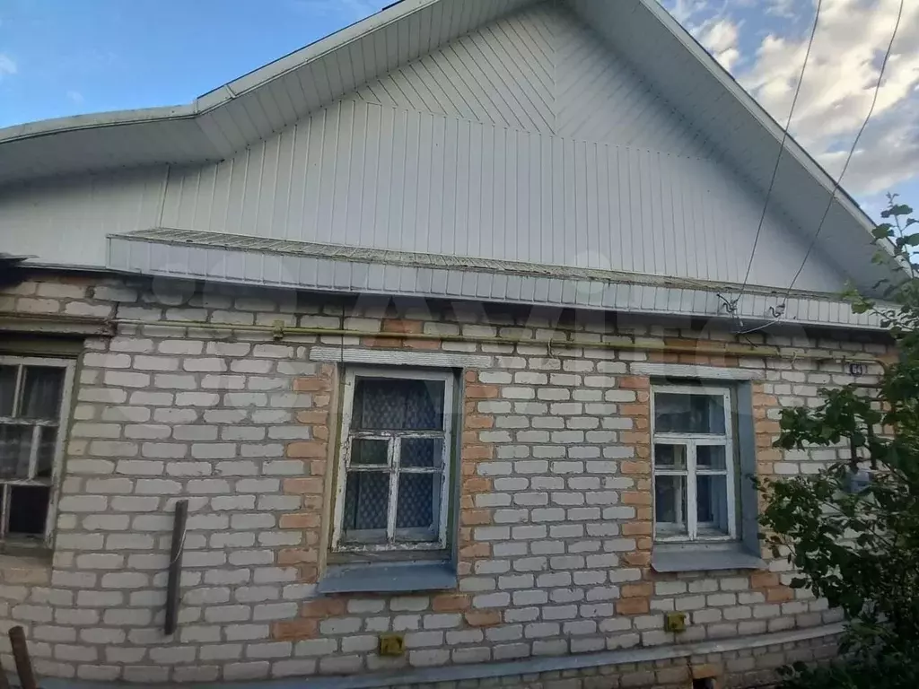 Купить Дачу В Унече Брянской Области
