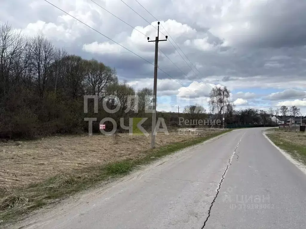 Участок в Брянская область, Брянский район, Новодарковичское с/пос, д. ... - Фото 1