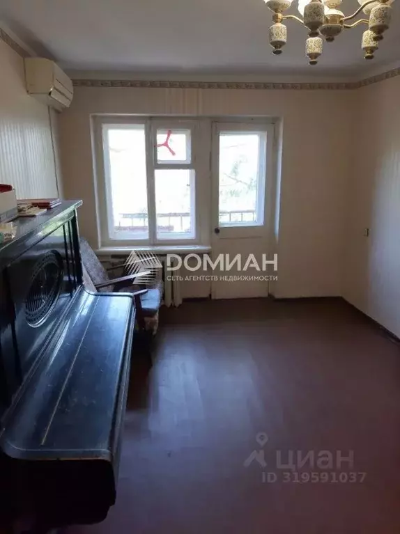 2-к кв. Ростовская область, Новочеркасск ул. Энгельса (40.0 м) - Фото 0