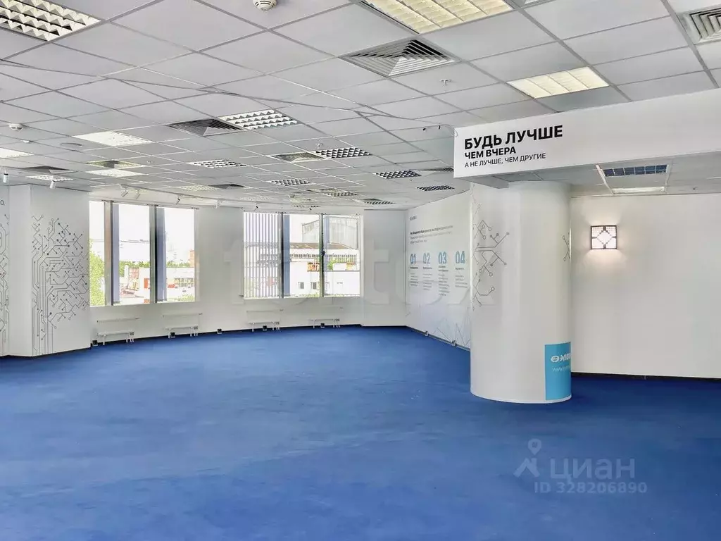 Офис в Москва ул. Авиаконструктора Микояна, 12 (7157 м) - Фото 1