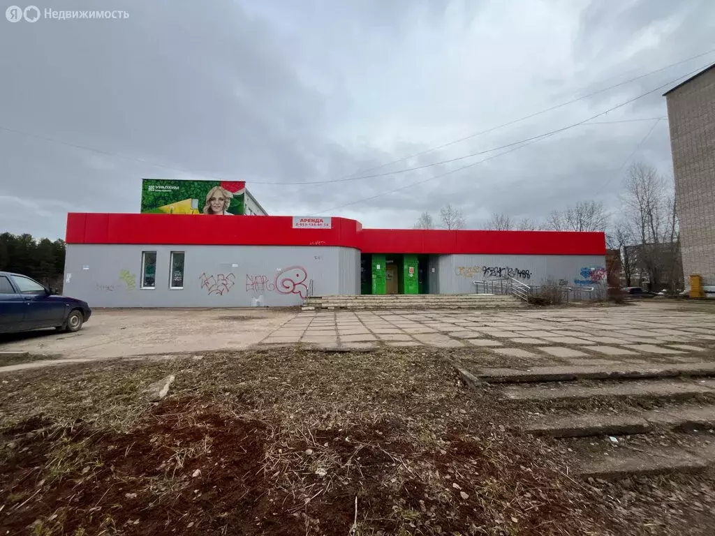 Помещение свободного назначения (540 м) - Фото 0