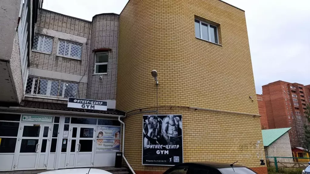 Помещение свободного назначения в Марий Эл, Йошкар-Ола ул. Кирова, 3А ... - Фото 2