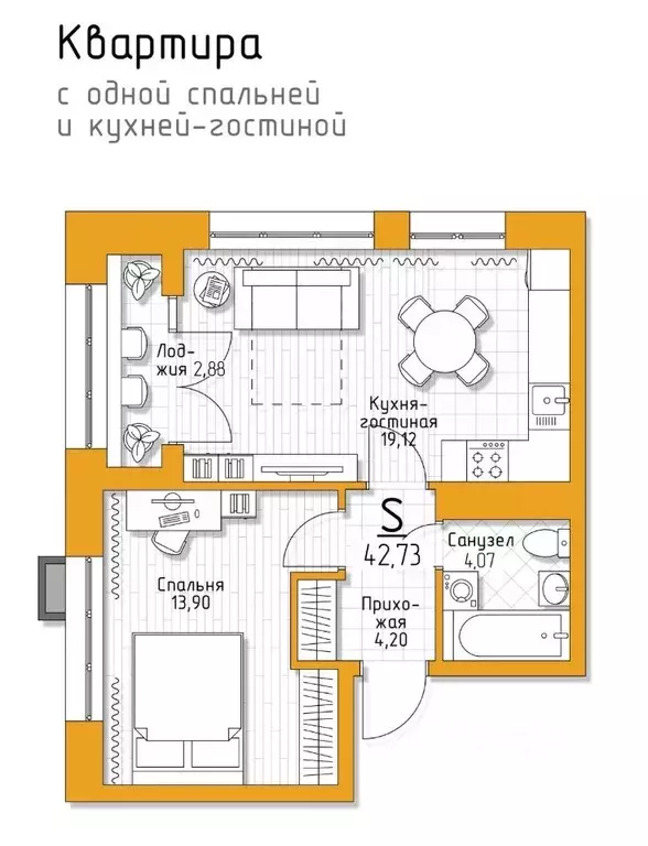 1-к кв. Тульская область, Тула муниципальное образование, пос. ... - Фото 0