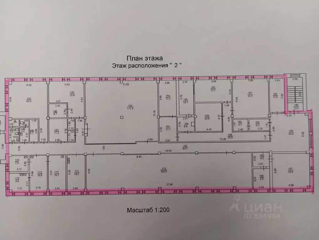 Помещение свободного назначения в Удмуртия, Глазов ул. Буденного, 1 ... - Фото 2