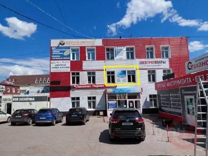 Офис в Самарская область, Самара Запорожская ул., 19А (16 м) - Фото 1