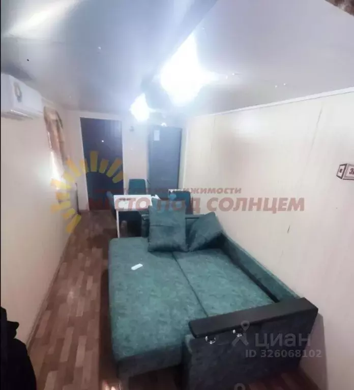 Дом в Краснодарский край, Ейск Южное СНТ, 146 (70 м) - Фото 1