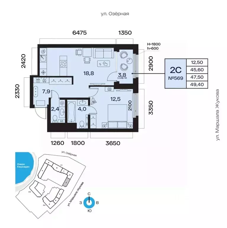 2-к кв. Башкортостан, Уфа Сипайлово жилрайон, Атлантис жилой комплекс ... - Фото 1