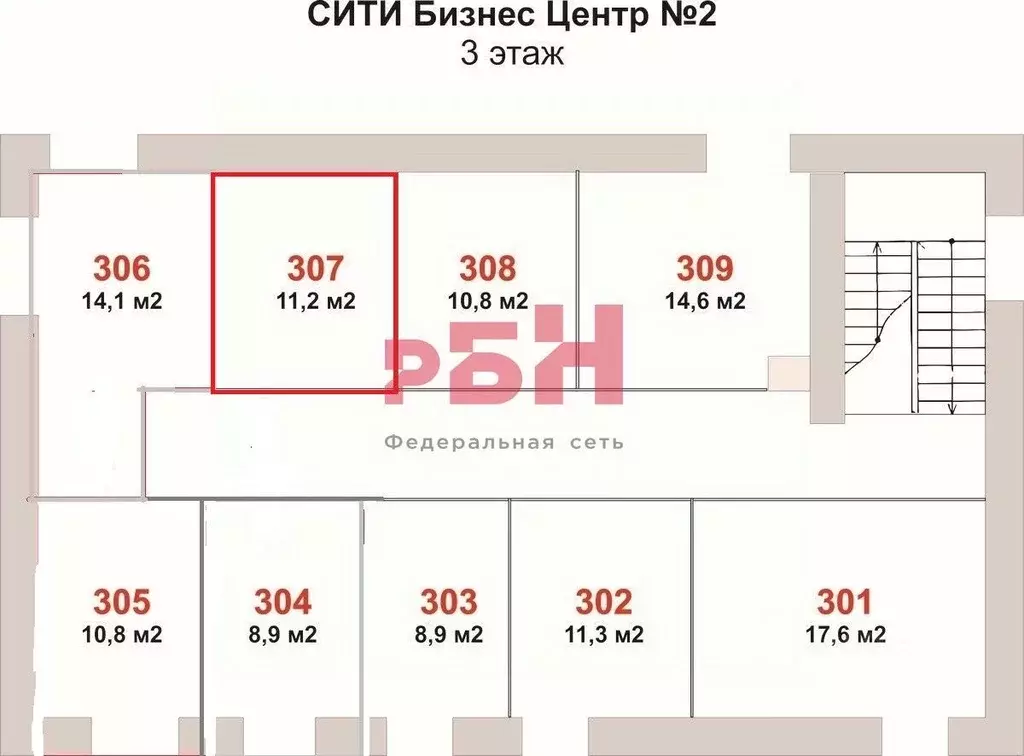 Помещение свободного назначения в Свердловская область, Екатеринбург ... - Фото 1