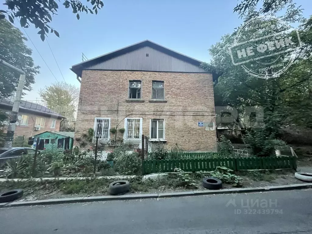 2-к кв. Ростовская область, Ростов-на-Дону Старочеркасский пер., 9 ... - Фото 0