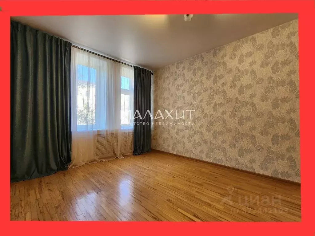 3-к кв. Самарская область, Самара ул. Урицкого, 2/1 (90.0 м) - Фото 1