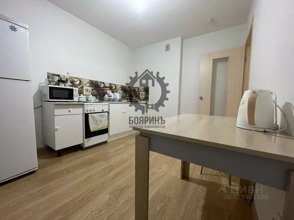 1-к кв. Свердловская область, Екатеринбург ул. Индустрии, 66 (33.0 м) - Фото 1