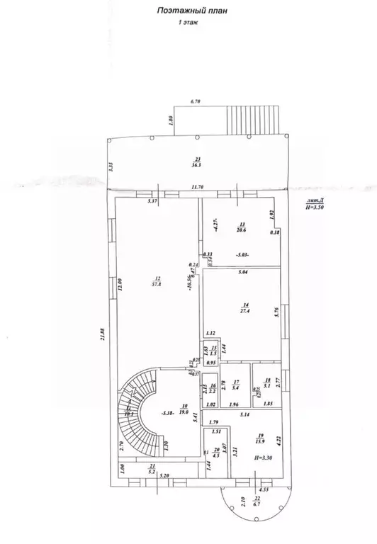 Дом в Краснодарский край, Анапа Краснодарская ул. (576 м) - Фото 1