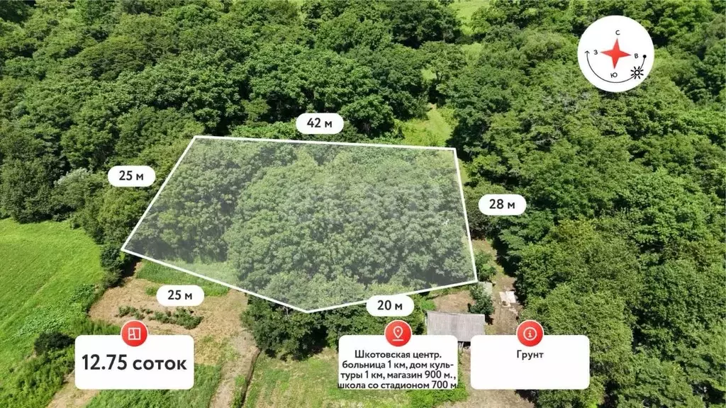 Участок в Приморский край, Шкотовский муниципальный округ, с. ... - Фото 2