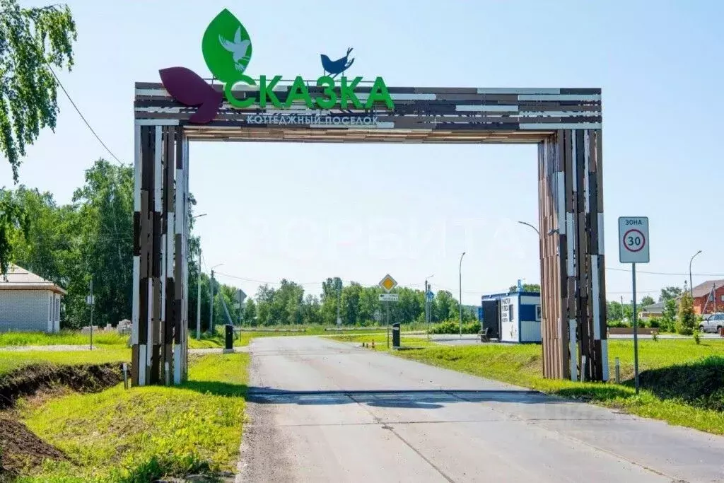 Участок в Тюменская область, Тюменский район, с. Кулига  (8.0 сот.) - Фото 0