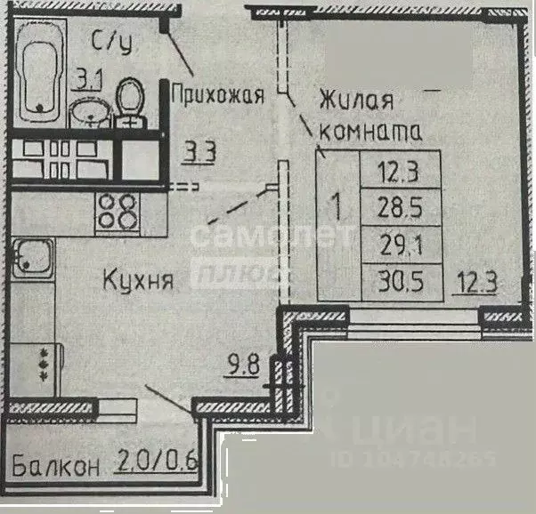 1-к кв. Московская область, Долгопрудный Парковая ул., 52к1 (30.5 м) - Фото 1