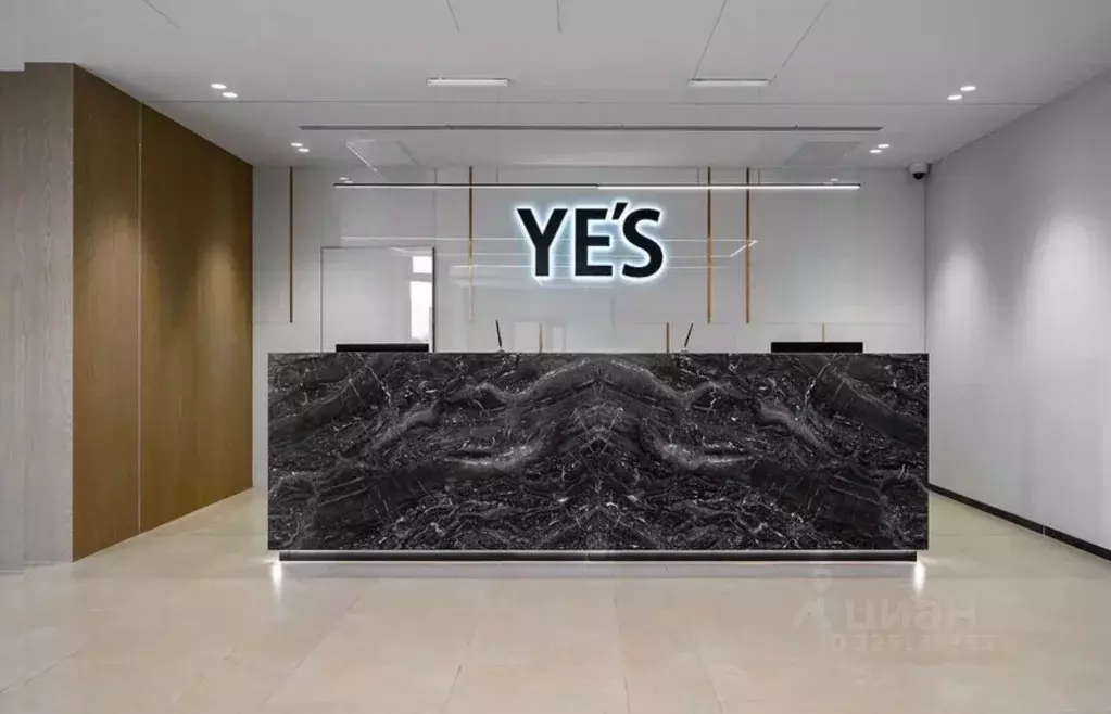 Студия Москва просп. Андропова, 10 (28.0 м) - Фото 1