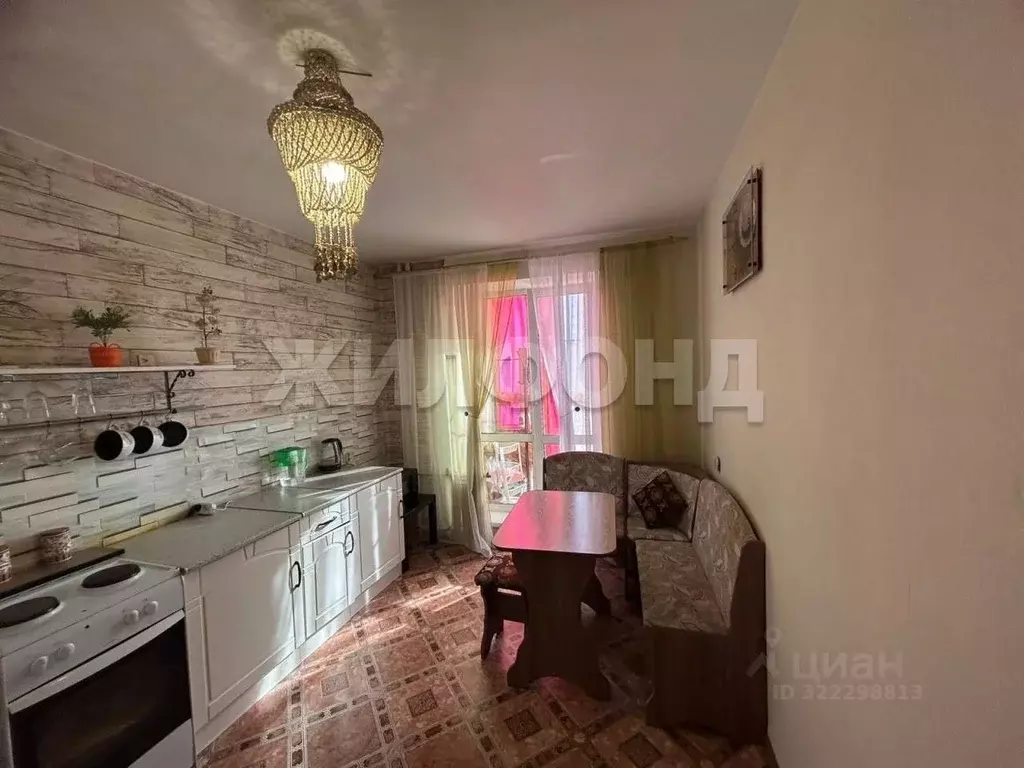 1-к кв. Новосибирская область, Новосибирск ул. Николая Сотникова, 11 ... - Фото 1