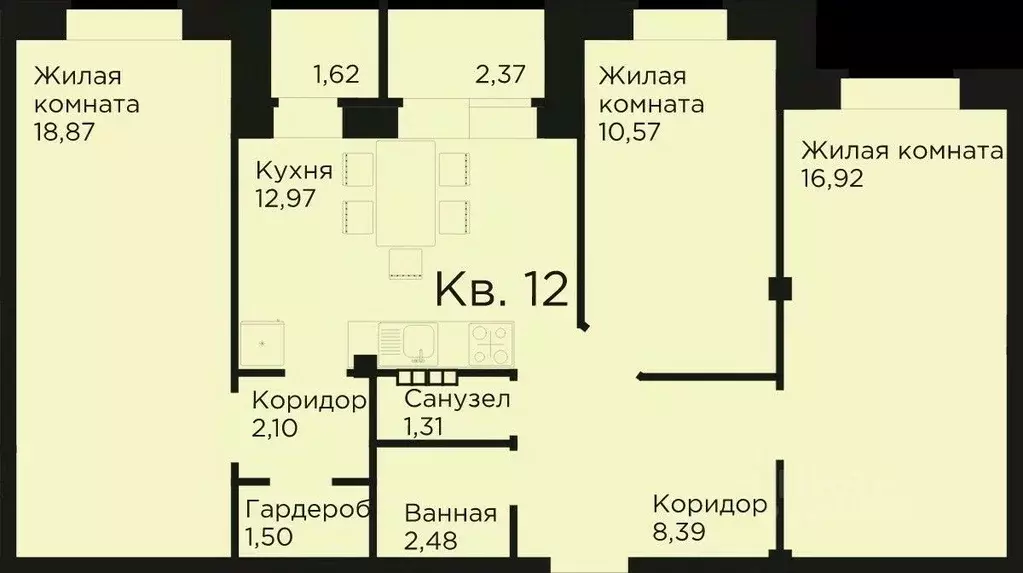 3-к кв. Свердловская область, Заречный ул. Счастливая, 2 (77.3 м) - Фото 1