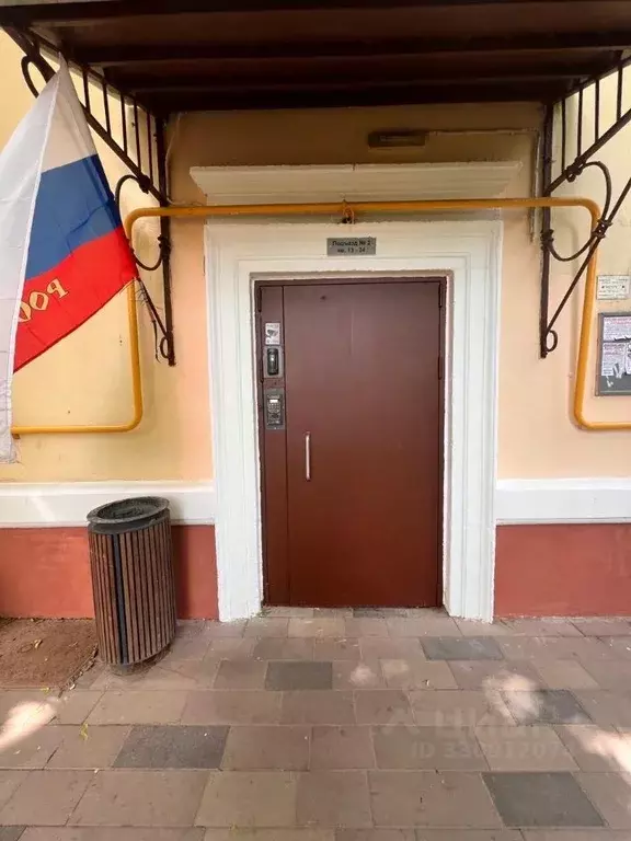 Помещение свободного назначения в Москва ул. Госпитальный Вал, 5К15 ... - Фото 1