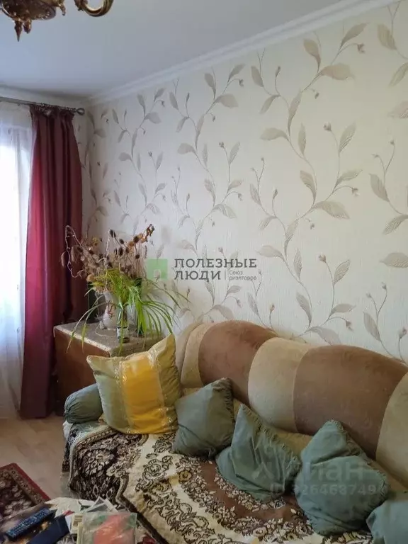 2-к кв. Белгородская область, Белгород Привольная ул., 13 (43.5 м) - Фото 2