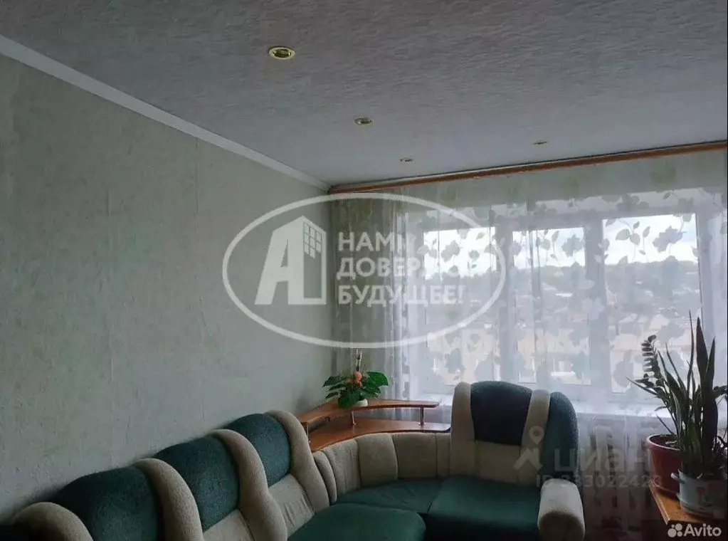 3-к кв. Пермский край, Лысьва ул. Ленина, 48 (63.4 м) - Фото 1
