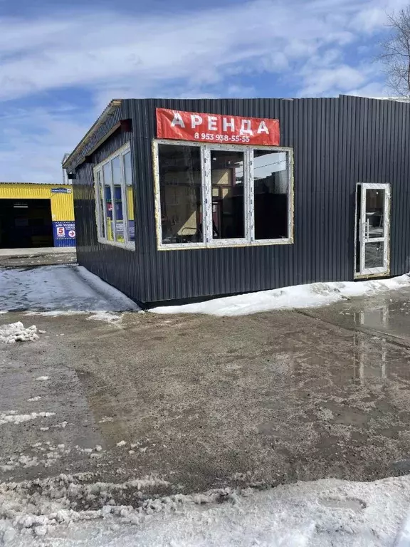 Помещение свободного назначения в Архангельская область, Северодвинск ... - Фото 1