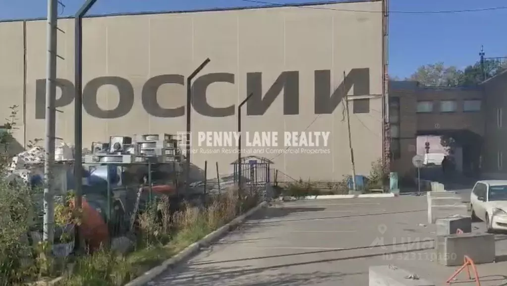 Помещение свободного назначения в Москва ул. Адмирала Макарова, 6С1 ... - Фото 1