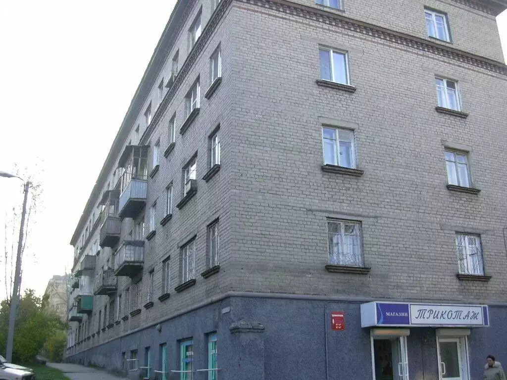 2-комнатная квартира: Екатеринбург, Педагогическая улица, 4 (42.5 м) - Фото 0