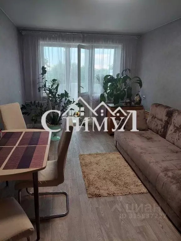 2-к кв. Хакасия, Абакан ул. Грибоедова, 2 (45.0 м) - Фото 1
