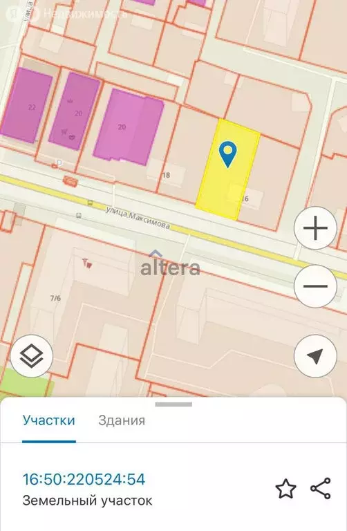Участок в Казань, улица Максимова, 16 (10.65 м) - Фото 0