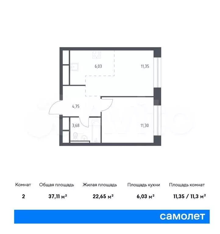 1-к. квартира, 37,1 м, 22/22 эт. - Фото 0