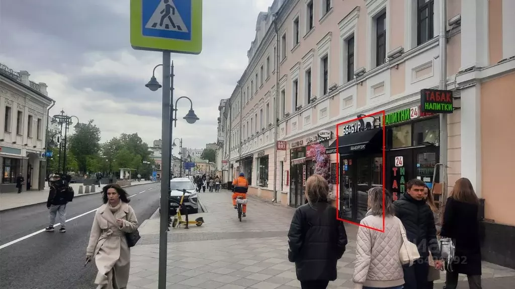 Помещение свободного назначения в Москва Пятницкая ул., 16С1 (78 м) - Фото 1