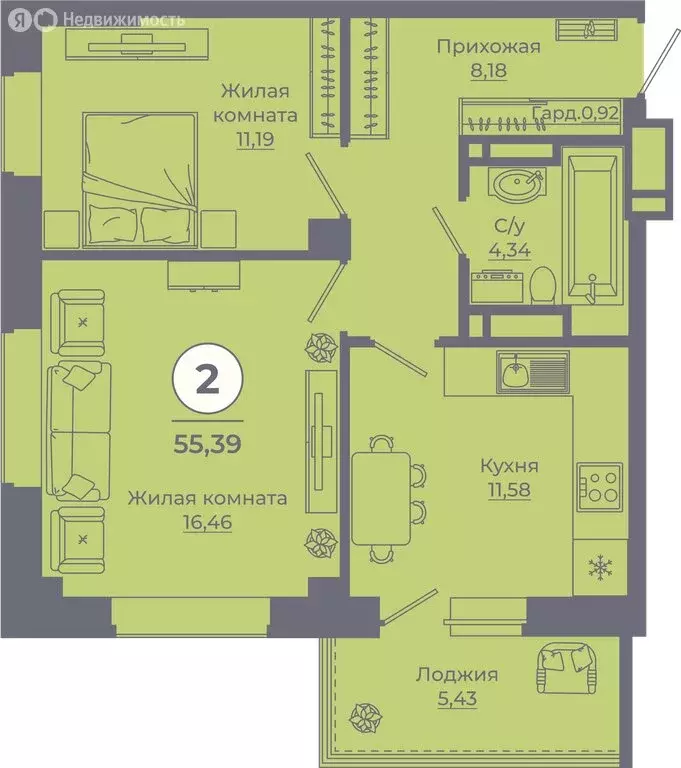 2-комнатная квартира: Ростов-на-Дону, улица Ерёменко, 113 (55.04 м) - Фото 1