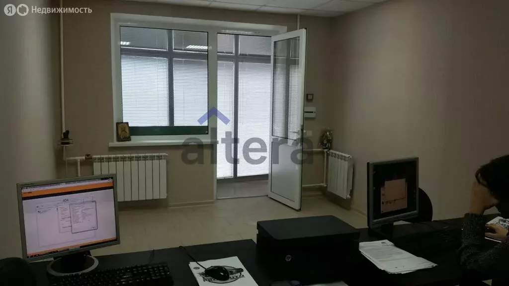 Помещение свободного назначения (41 м) - Фото 1