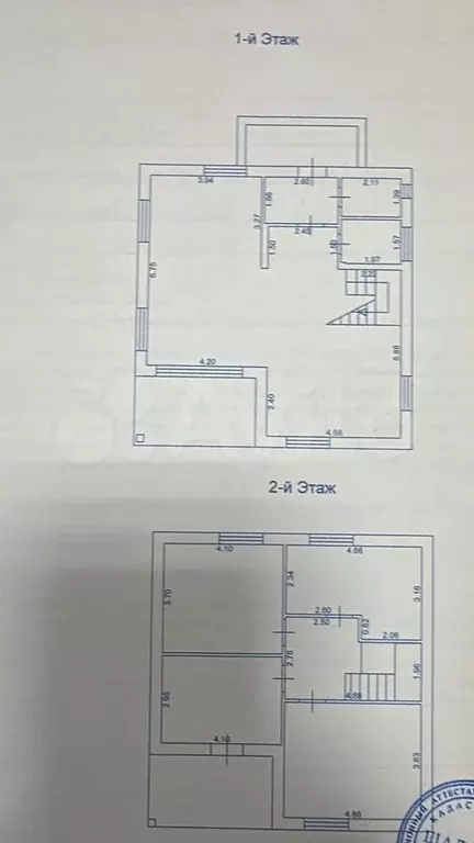 Дом 156,5 м на участке 6 сот. - Фото 0