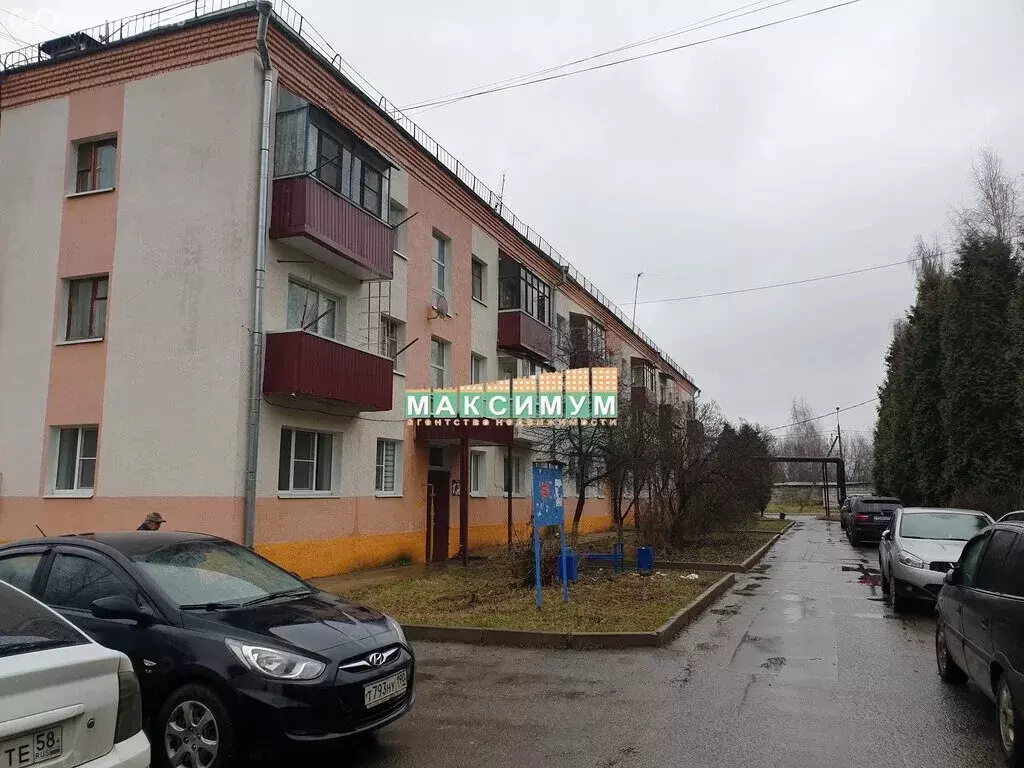 2-комнатная квартира: Московская область, городской округ Домодедово, ... - Фото 1