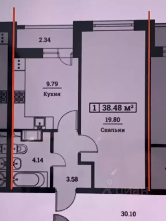 Квартира, 1 комната, 37.1 м - Фото 2